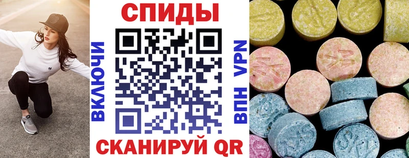 kraken ONION  Киреевск  Amphetamine VHQ  shop формула  купить  