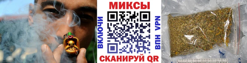 Бутират жидкий экстази  где купить   Киреевск 