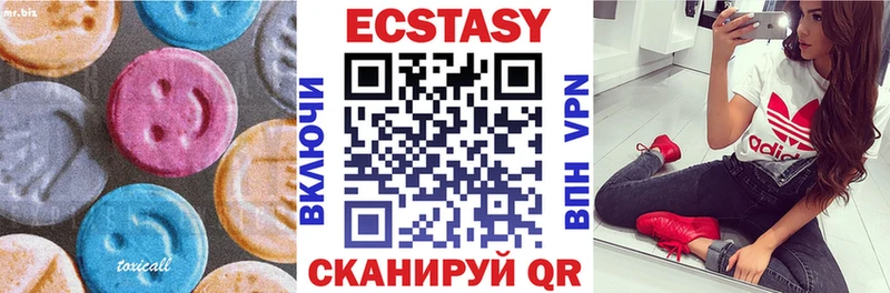ЭКСТАЗИ TESLA  что такое наркотик  omg вход  Киреевск 