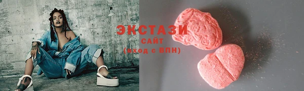 кокаин VHQ Снежногорск