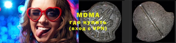 хмурый Алексин
