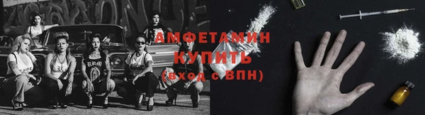 кокаин премиум Алексеевка