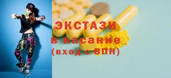 таблы Алзамай