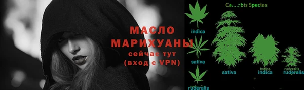 кокаин премиум Алексеевка