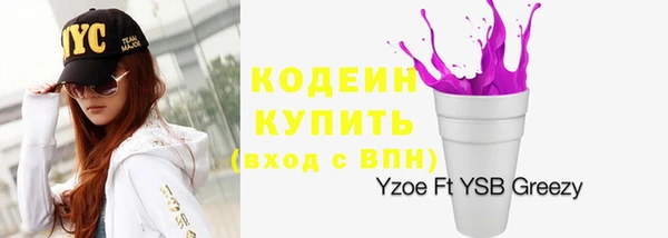 таблы Алзамай