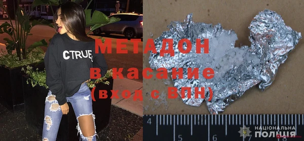 кокаин VHQ Снежногорск