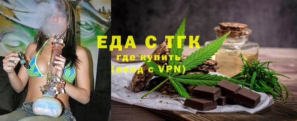 кокаин VHQ Снежногорск