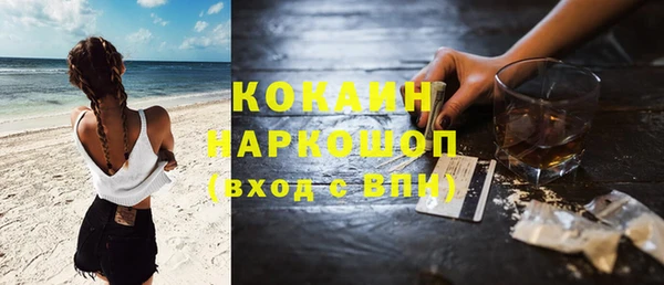 таблы Алзамай
