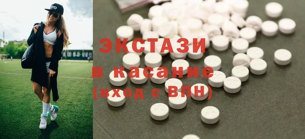 таблы Алзамай
