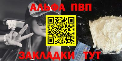 шишки Владимир