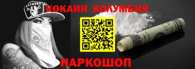 шишки Владимир