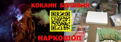 mdma Владикавказ