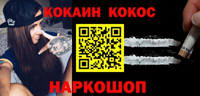 дурь Владивосток