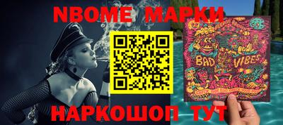 шишки Владимир
