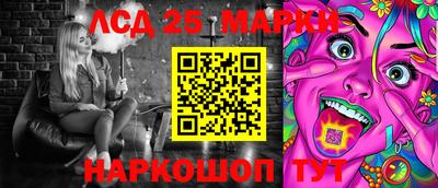 дурь Владивосток