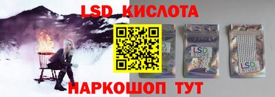 дурь Владивосток