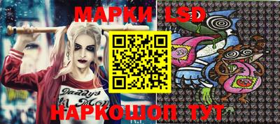 mdma Владикавказ