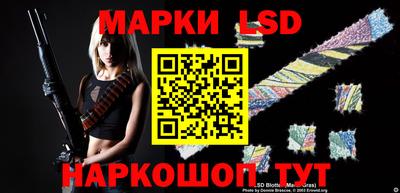 дурь Владивосток