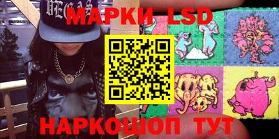 mdma Владикавказ