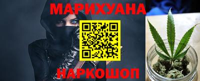 дурь Владивосток