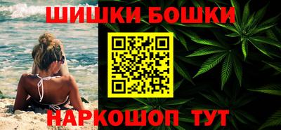 шишки Владимир