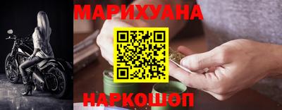 mdma Владикавказ
