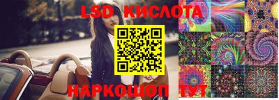дурь Владивосток