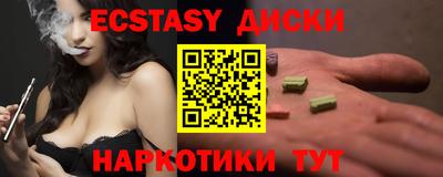 mdma Владикавказ