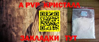 mdma Владикавказ