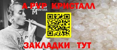 mdma Владикавказ