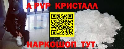 mdma Владикавказ