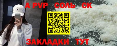 дурь Владивосток