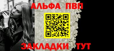 mdma Владикавказ