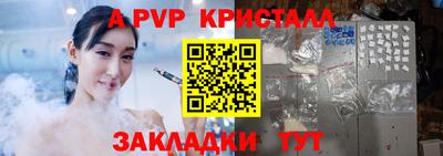 mdma Владикавказ
