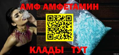 mdma Владикавказ