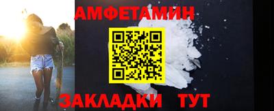 дурь Владивосток