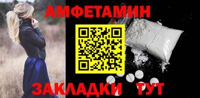 дурь Владивосток