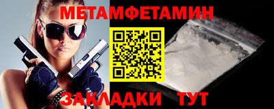 mdma Владикавказ