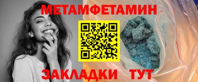 дурь Владивосток