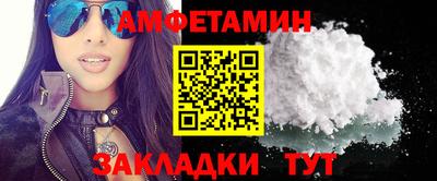 дурь Владивосток