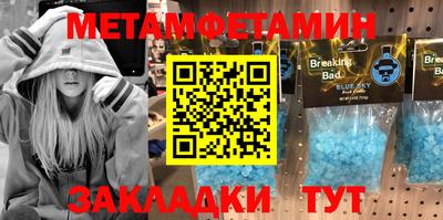 дурь Владивосток
