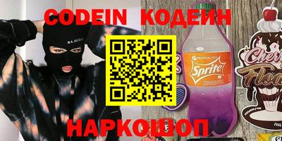 дурь Владивосток