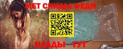mdma Владикавказ