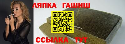 дурь Владивосток