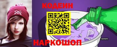 дурь Владивосток