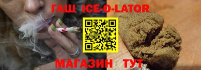 шишки Владимир