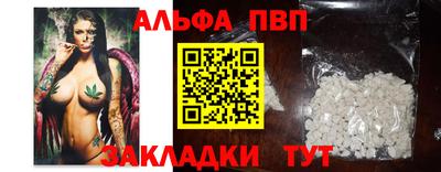 дурь Владивосток