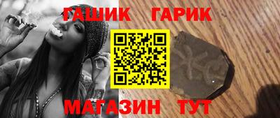 mdma Владикавказ