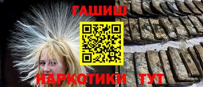 шишки Владимир
