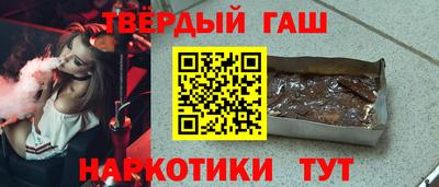 дурь Владивосток